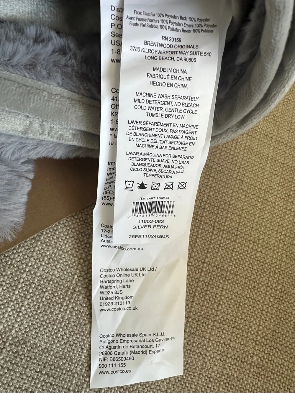Waterproof Pet Blanket & Furniture Protector - Gray faux Fern